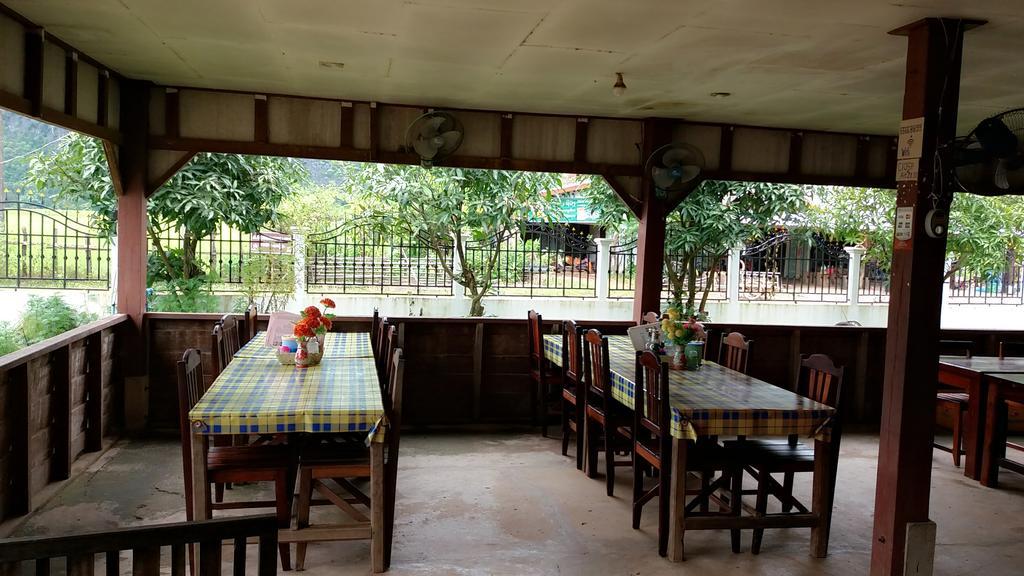 Konglor Eco-Lodge Guesthouse And Restaurant Ban O Ngoại thất bức ảnh