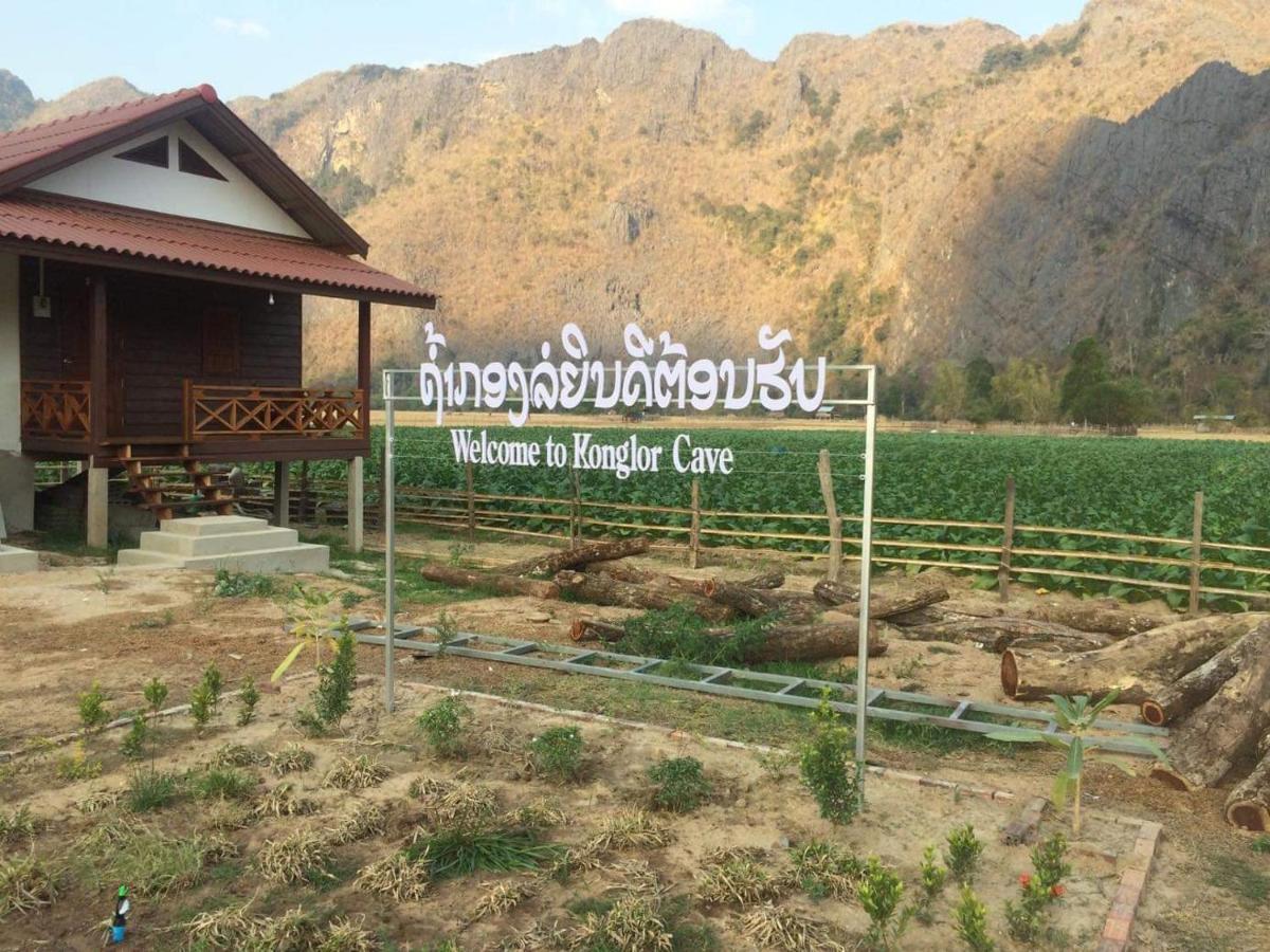 Konglor Eco-Lodge Guesthouse And Restaurant Ban O Ngoại thất bức ảnh