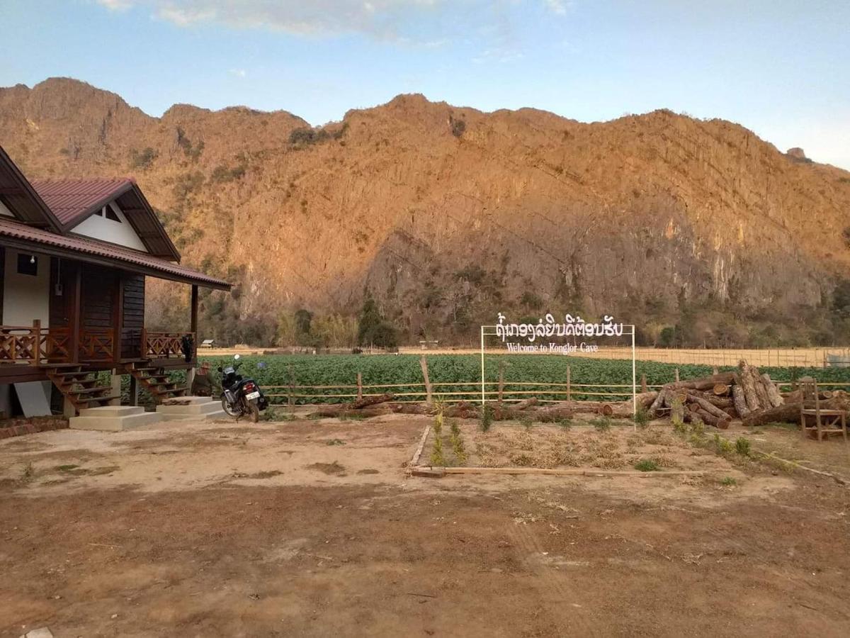 Konglor Eco-Lodge Guesthouse And Restaurant Ban O Ngoại thất bức ảnh